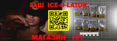 ALPHA PVP Кулебаки