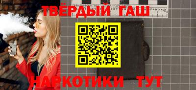 ALPHA PVP Кулебаки