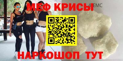 герыч Кумертау