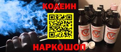 хмурый Кунгур