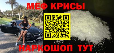 хмурый Кунгур
