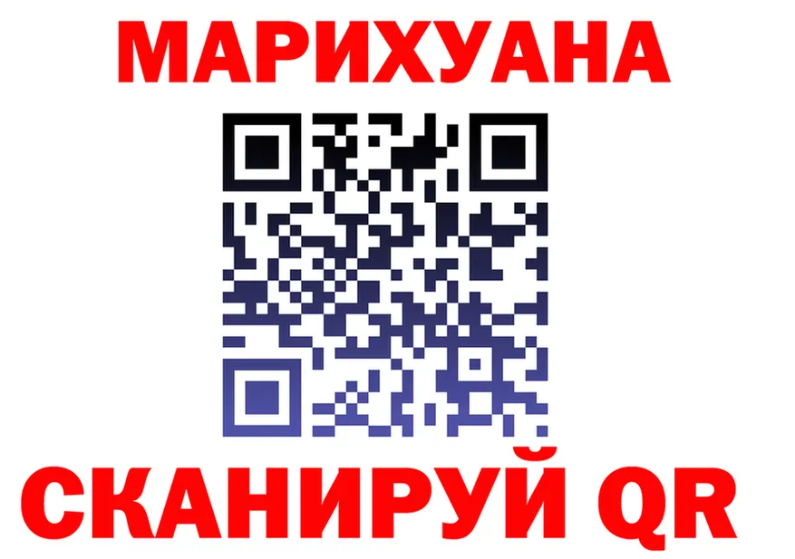 A PVP Соль зеркало shop OMG Зерноград