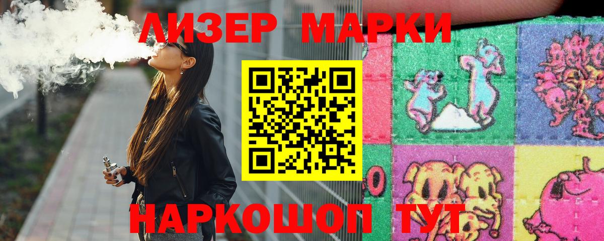 LSD-25 экстази ecstasy  Вход с VPN  ЛСД экстази  Зерноград  Лсд 25 экстази кислота 