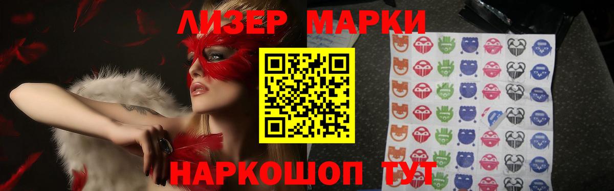 ГАШ  МДМА  Кокаин  Меф МЯУ МЯУ кристаллы  Зерноград  Вход с VPN  Бошки Шишки 