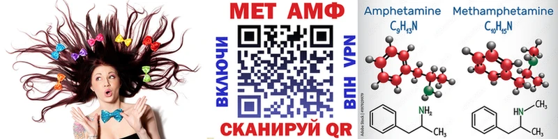 где купить наркоту  Зерноград  Первитин кристалл 